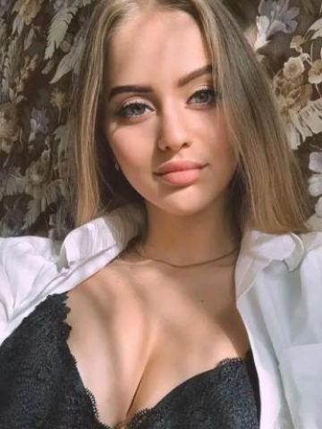 Алена